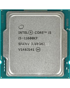 Процессор Core i5 11600KF LGA 1200 OEM Intel