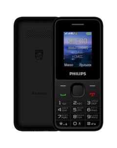 Мобильный телефон Xenium E2125 Black Philips
