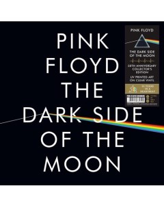 Виниловая пластинка Pink Floyd The Dark Side Of The Moon 50Th Anniversary Picture Disc 2LP Республика