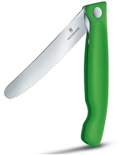 Нож кухонный Swiss Classic 6 7836 F4B зеленый Victorinox