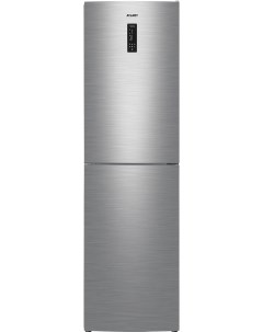 Холодильник 4621 141 NL Атлант