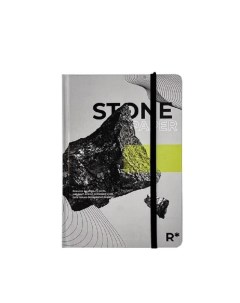 Ежедневник StonePaper Stone lime A5 Remarklee