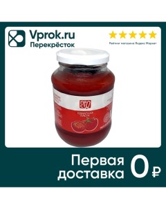 Паста томатная ПРОСТО 500г Бастион