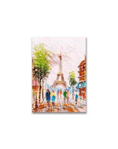 Картина на холсте Парижские улочки Дом корлеоне