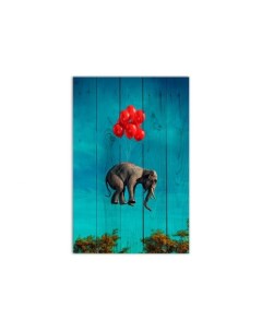 Картина Слон с шариками Дом корлеоне