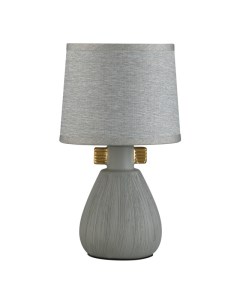 Лампа настольная Moderni E14 40Вт серый Lumion