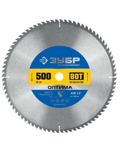 Пильный диск Оптима, ⌀500 мм x 50 мм по дереву, 80T, 1 шт. (36903-500-50-80_z01) Зубр