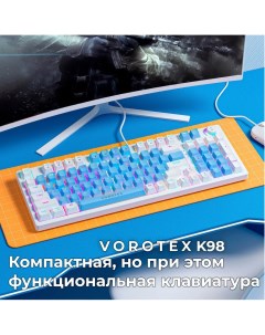 Клавиатура K98 Red Switch Blue Vorotex