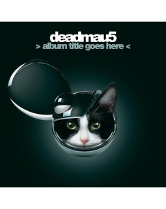 Deadmau5 Album Title Goes Here Turquoise Transparent LP Мистерия звука