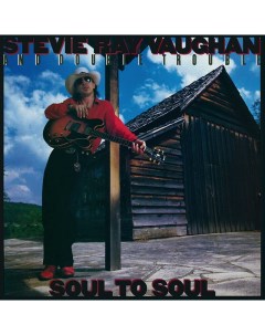 Stevie Ray Vaughan Soul To Soul Translucent Red Vinyl LP Music on vinyl
