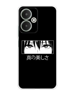 Чехол на Xiaomi Redmi 13C 5G Redmi 13R 5G Poco M6 5G Анимешные глаза Homey