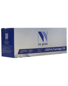 Картридж для лазерного принтера CE311A 729C голубой Nv print