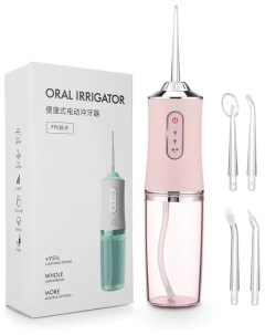 Электрический ирригатор для полости рта Oral Irrigator 220 мл розовый Nobrand