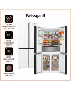 Холодильник WCD 590 белый Weissgauff