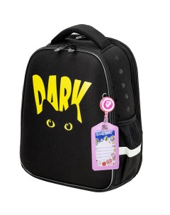 Рюкзак школьный Fit Dark cat 272026 для девочки ортопедический 1 класс Brauberg