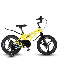 Детский велосипед Cosmic Deluxe 16 2024 желтый Maxiscoo