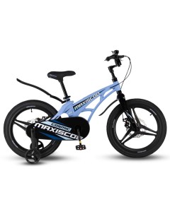 Детский велосипед Cosmic Deluxe 18 2024 голубой Maxiscoo
