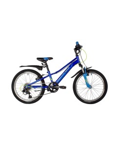 Детский велосипед Valiant 20 2022 синий Novatrack