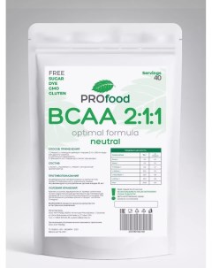 Аминокислоты BCAA порошок 200г Нейтральный Pro food