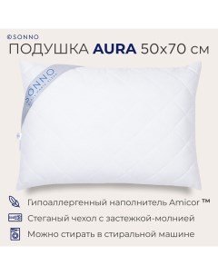 Подушка AURA гипоаллергенная средней жесткости 50x70 см цвет Ослепительно белый Sonno
