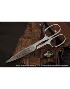 Ножницы Due Cigni 2C 972 19 Fox knives