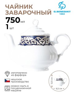 Чайник Восток 1 шт G. benedikt karlovy vary