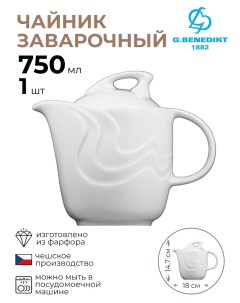 Чайник с крышкой Мелодия 1 шт G. benedikt karlovy vary