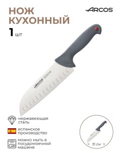 Нож поварской Колор проф 1 шт Arcos