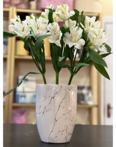 Красивая ваза для цветов Респект 18 см бежевая 1 шт Aras flowers