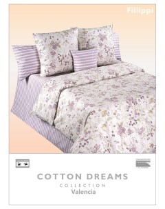 Постельное белье CottonDreams Fillippi 1 5 спальное наволочки 50x70 Cotton dreams