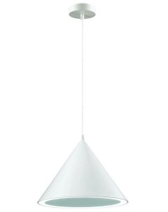 Светодиодный подвесной светильник Lenny 3723 24L Lumion