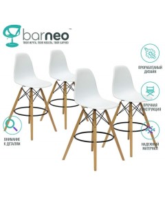 Барный стул деревянный со спинкой N 11 LongMold белый пластик стул кухонный бук 4шт Barneo