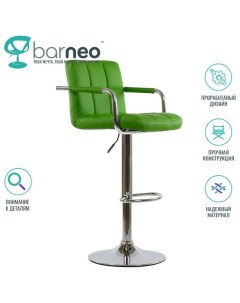 Барный стул N 69 Kruger Arm зеленый экокожа основание хром Barneo