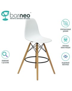 Барный стул N 11 LongMold белый пластик бук Barneo