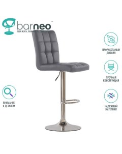 Барный стул N 48 Kruger лофт серый экокожа хром Barneo