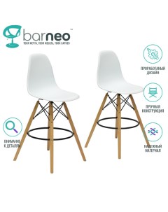 Барный стул деревянный со спинкой N 11 LongMold 2 шт Белый пластик бук Barneo