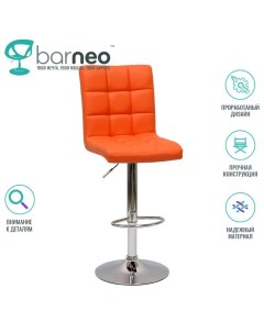 Барный стул N 48 Kruger лофт оранжевый эко кожа хром Barneo