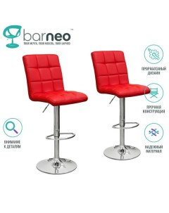 Комплект барных стульев N 48 Kruger лофт красный 2 шт эко кожа хром Barneo