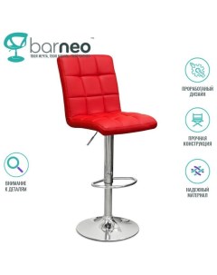 Барный стул N 48 Kruger красный эко кожа стул лофт интерьерный хром Barneo