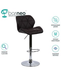 Барный стул со спинкой N 85 Diamond темно коричневый экокожа Barneo