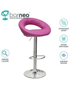 Барный стул N 84 Mira розовый эко кожа хром Barneo