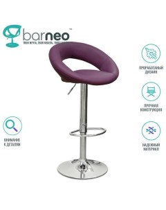 Барный стул N 84 Mira фиолетовый эко кожа хром Barneo