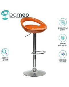 Барный стул N 6 Disco оранжевый ABS пластик высокий лофт хром Barneo