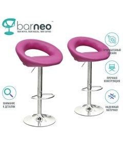 Комплект барных стульев N 84 Mira розовый фуксия 2 шт эко кожа хром Barneo