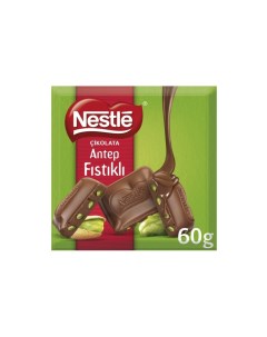 Шоколад молочный с фисташками 60 г Nestle