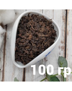 Китайский чай для похудения улун Черный Дракон 100 г Чайци