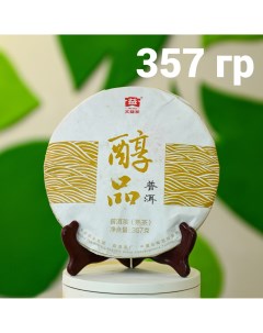 Китайский чай Пуэр Шу Истинное качество прессованный блин 357 г Чайци