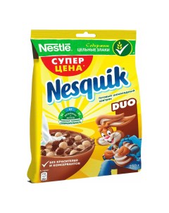 Сухой завтрак Duo 250 г Nesquik