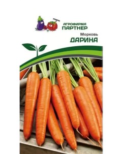 Семена Морковь Дарина art0009 psams4229 1шт Агрофирма партнер