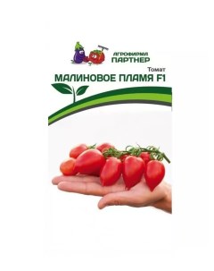 Семена томат Малиновое Пламя F1 art0009 psams4208 1шт Агрофирма партнер